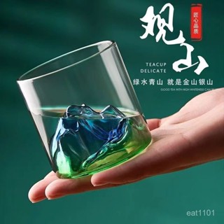 桃園快速🚚 複古國潮風山河觀山杯子 富士山玻璃杯 透明冰山水杯 耐熱泡茶杯子