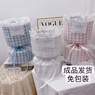 【臺灣出貨】小香風成品包花束殻零食草莓水果花束diy材料包鮮花包裝半成品