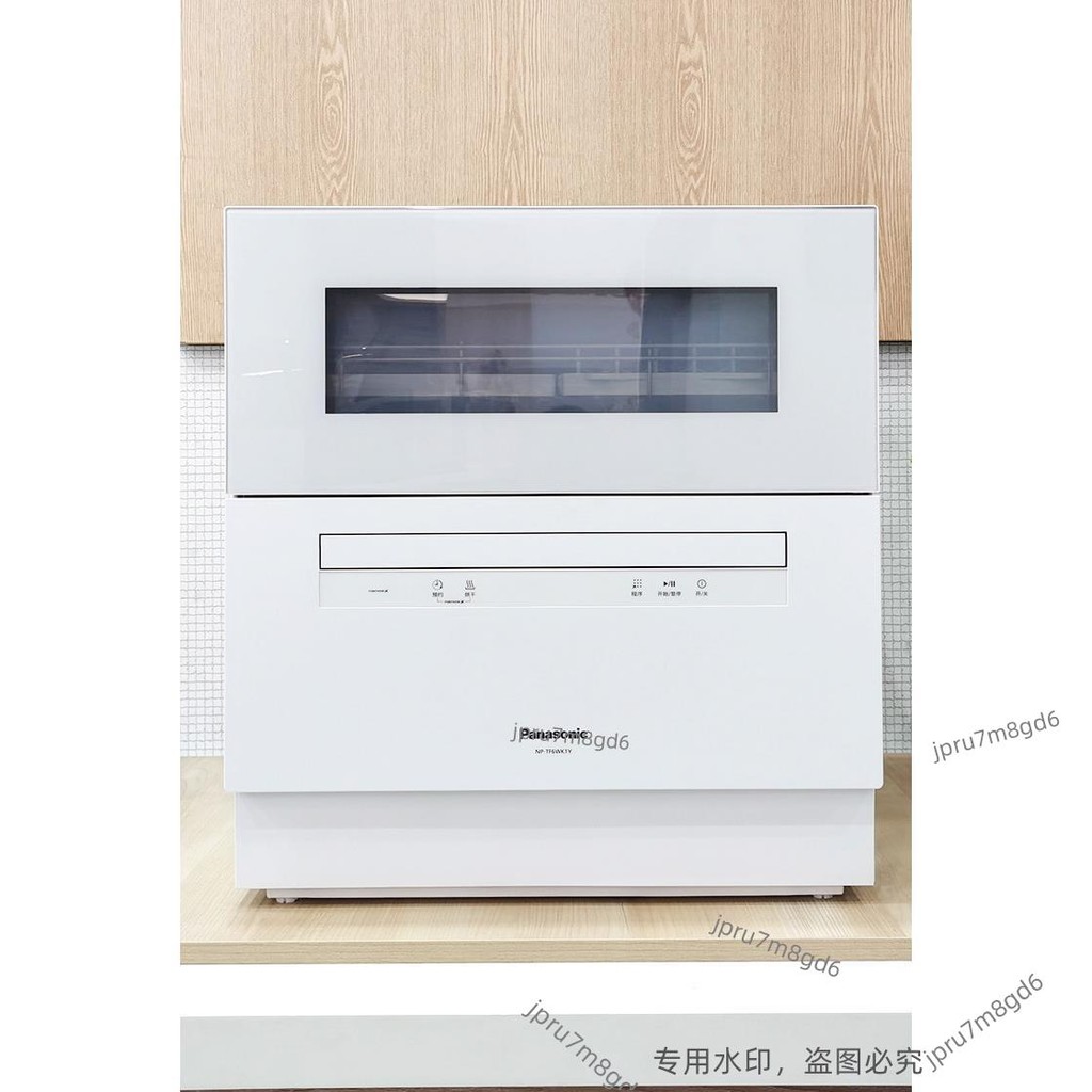 松下臺式洗碗機NP-TF6WK1Y家用高溫烘干智能小型免安裝第三代（廠商直發,不含運）
