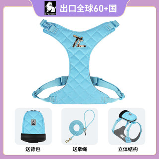新品寵物項圈新品寵物牽引繩Truelove狗狗牽引繩胸背帶小型幼犬泰迪柯基背心式寵物遛狗繩鏈子