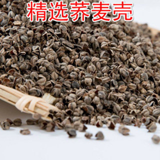 ✨新品特惠 養生枕 苦蕎麥殼蕎麥皮兒童成人枕嬰兒枕頭枕芯助眠頸椎枕填充物散裝