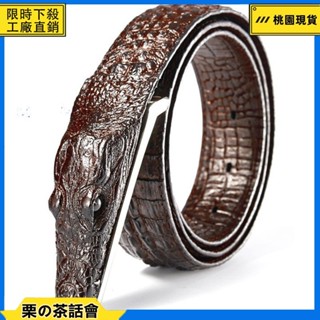 ✨<新款>鱷魚紋皮帶 男士皮帶 商務腰帶男自動扣頭層 商務皮帶 合金自動扣皮帶 真皮皮帶 頭層牛皮帶 Ry