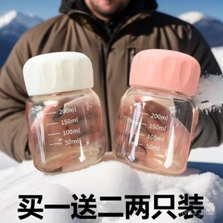 特價熱賣🔥迷你水杯玻璃小奶杯咖啡便攜外帶高顔值胖胖網紅可愛杯子中 迷你水杯 玻璃杯 小奶杯 咖啡牛奶杯 外帶 高顏值 胖