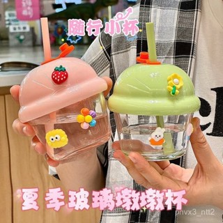 特價熱賣🔥網紅ins迷你墩墩杯水杯玻璃杯小奶杯咖啡杯高顔值可愛吸管杯