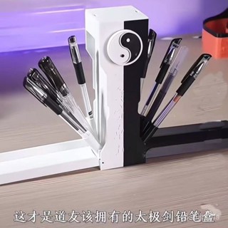 【臺灣出貨】 一筆定乾坤 劍匣筆盒 筆袋 筆盒 檔案收納盒 學生文具盒送學生新年禮物文具收納盒 D0JF