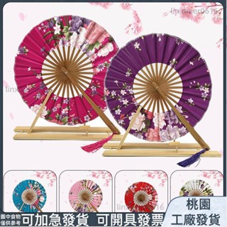 桃園有貨⚡️免運 時尚 日式風車扇 禮品扇子 日本和風團扇 隨身折疊扇 女士摺扇100