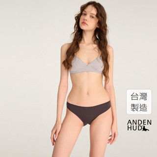 【Anden Hud】經典純色．花邊低腰高衩三角內褲(黑咖啡) 純棉臺灣製