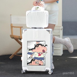 免運#行李箱女卡通個性20寸印花拉桿箱鋁框結實耐用子母旅行箱男大容出行收納包 旅行收納包 多功能收納包