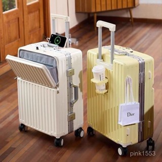 免運#行李箱大容量開口新款多功能學生20旅行箱萬嚮輪拉桿箱密碼箱出行收納包 旅行收納包 多功能收納包
