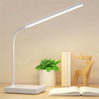 臺南出貨♕檯燈 充插兩用 無聲觸控檯燈 USB充電式 LED燈 護眼檯燈 極簡設計 三種色溫 無段調光