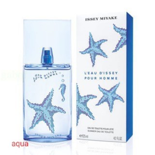 💕TRY💯嚴選 Issey Miyake 三宅一生 一生之水夏日海洋之戀男性香水 1ml/2ml/5ml TRY