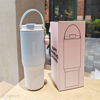 🔥熱銷 秒殺🔥600ml 手提冰霸杯 保溫杯 保溫瓶 咖啡杯 冰壩杯 304不鏽鋼保溫杯 隨手杯 環保杯 隨行杯 水壺