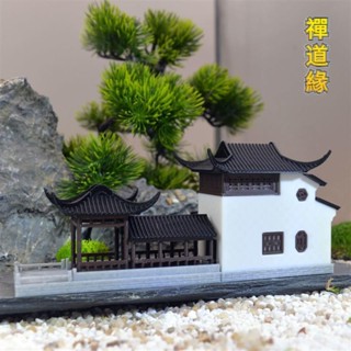 禪道緣 【不沉水設計】中式建築擺件亭廊3D列印模型微景觀假山盆景裝飾復古拙政園香洲