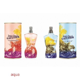 TRY[限量] Jean Paul Gaultier高堤耶【豔夏限量版夏香對香】1ml/2ml/5ml 玻璃瓶TRY