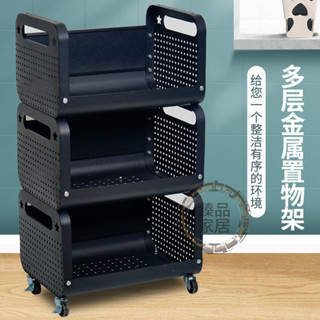 【臻品家居】廚房置物架新款菜籃子置物架廚房蔬菜落地家用多層果蔬可移動收納