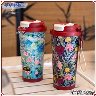 🎁臺灣出貨 限時下殺🎁咖啡杯 316不鏽鋼保溫杯 雙飲咖啡杯 500ml吸管隨行杯LLL