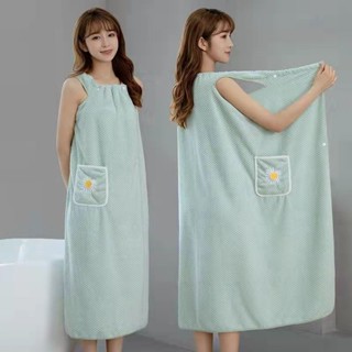 【免運】純棉舒適加長款浴巾】浴巾可穿可裹成人浴袍家居服不掉毛不掉色比純棉柔軟