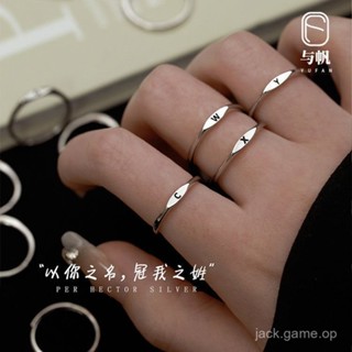 💍限時下殺💍 925銀26個字母戒指女ins小眾設計時尚個性簡約情侶款素圈食指指環 DIY戒指 情侶對戒 女友禮物