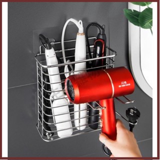🛒生活雜物社🛒304不鏽鋼收納架 浴室 吹風機掛架 捲髮棒收納架 家用免打孔放夾板拉直板置物架