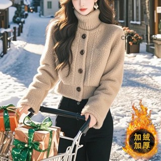 【免運】高品質個性不撞款卡其色高領羊羔毛外套 春秋新款 女 外穿 休閒百搭 年輕時尚 加絨加厚 搖粒絨 短外套 潮ins