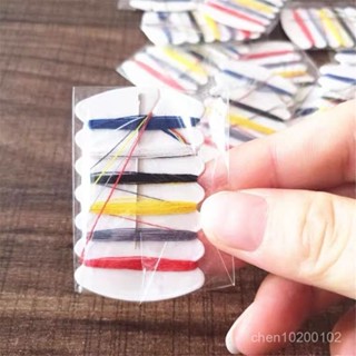 ✨新品低價/免運✨針綫包便攜迷你迷你針綫包行動式酒店旅遊一次性用品6色家用縫補 OHPN
