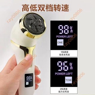 日本三菱電動修腳器充電自動磨腳皮去腳皮死皮老繭磨腳神器修足機 電動磨腳皮機 磨腳機 磨足機 自動磨腳機 修足機 去腳皮機