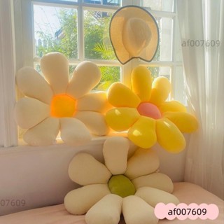 【嚴選精品 限時特惠】簡約ins風太陽花可愛花瓣抱枕靠墊沙髮花朵客廳飄窗裝飾網紅輕奢 ZKJK