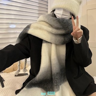 韓版高階感漸變拼色 馬海毛圍巾 女冬季 加厚保暖圍脖 ins韓潮 仿羊絨披肩 騎車保暖圍巾