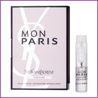 【原裝】YVES SAINT LAURENT 聖羅蘭 YSL 慾望巴黎訂製香精 1.2ML/慾望巴黎淡香精7.5ML