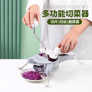 廚房工具 多功能切菜器 土豆絲神器擦絲器廚房家用粗絲蘿蔔絲切絲刨絲插菜器 C6YA