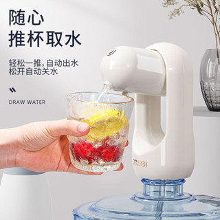 桶裝水水泵 抽水泵 自動抽水泵 電動抽水泵 桶裝水神器 抽水器折疊抽水器桶裝水吸水器抽水專用飲水機電動全自動家用飲水抽水