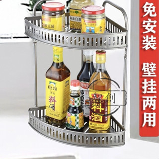 【智創】置物架浴室廚房收納架鋁閤金臺麵方形架衛生間多層轉角三角架調料