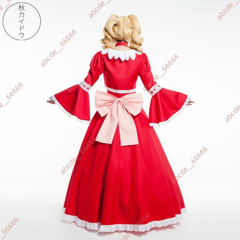 熱促#cosplay服裝 黑執事cos 伊麗莎白夏爾未婚妻COS服