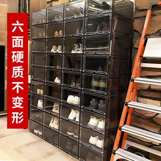 【熱銷免運】鞋盒磁吸透明亞克力門豎款高幫球鞋塑膠收納鞋盒透氣潮 鞋盒 透明鞋盒 鞋子收納 鞋盒收納盒
