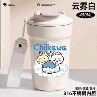 吉伊卡哇水杯女生大容量咖啡杯chiikawa烏薩奇便攜隨行杯男保溫杯
