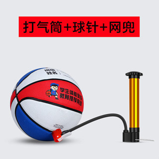 [🔥臺灣熱銷 免運🔥]籃球打氣筒足球氣針氣球家用便攜式球針球包球袋通用玩具皮球打氣筒快速打氣