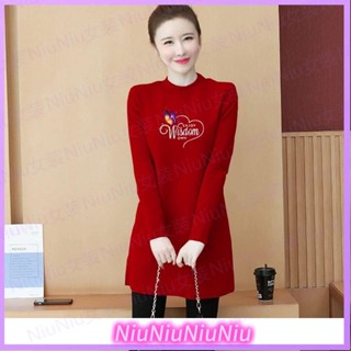 【Niu大碼】德絨中長款T恤|圓領保暖上衣|字母印花顯瘦上衣|秋冬女士內搭|外穿長袖打底衫|洋氣媽媽裝|秋冬氣質上衣