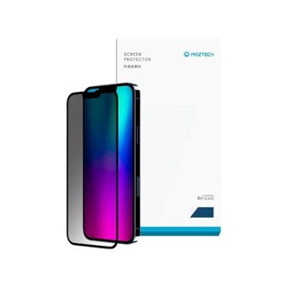 【MOZTECH】iPhone 全系列 防窺晶霧貼｜秒貼款｜貼膜神器｜獨家專利 CS2