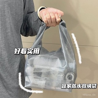 🔥臺灣24H🔥防水袋 透明防水袋 EVA 收納袋 旅行袋 防水收納袋 盥洗包 防汙耐髒 收納包 化妝包 防水袋 透明防水