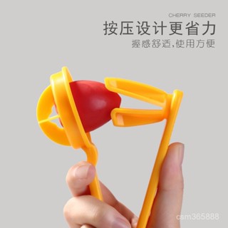 廚房用具 聖女果切片器 葡萄小番茄均勻分割器 草莓切割器 切果器廚房小工 切水果器 分割器 切水果工具 YJSR