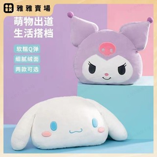 【桃園發出】抱枕 玩偶抱枕 毛絨玩具 女生睡覺公仔娃娃 生日禮物送女朋友 女生趴睡枕