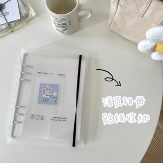 Ohaya丨ins磨砂 拍立得相簿本內頁 A5活頁本卡夾內頁 情侶 人生四格3寸照片 愛豆專輯 小卡 貼紙 收納冊內頁