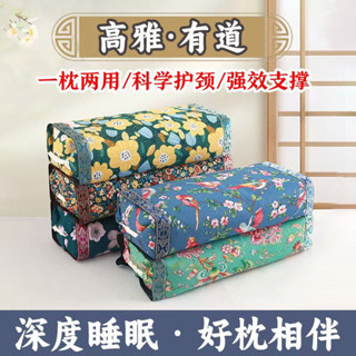 ✨新品特惠 養生枕 [一枕兩用]蕎麥殼枕頭頸椎專用枕穀殼枕頭套護頸助眠高低可調節