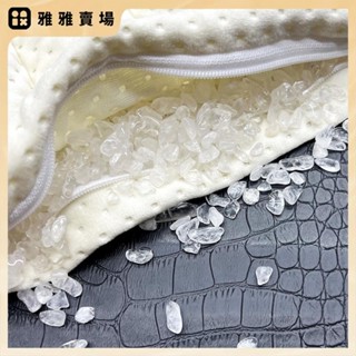 【桃園發出】天然水晶消磁石 寶石枕 水晶枕頭 理療消磁 淨化空氣 水晶碎石 白水晶枕頭 玉石枕