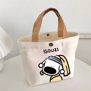 免運🎀 上班族帆布包小巧手提袋小型百搭帆布學生飯盒簡約便噹外出手提包上課拉鍊帆布袋/購物袋/環保袋/肩揹包/帆布包女 V