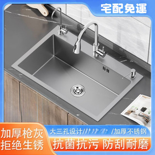 304不銹鋼水槽 水槽 廚房水槽 加厚水槽 廚房槍灰水槽加厚手工單槽304不銹鋼洗菜盆全套一整套