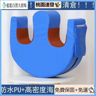 臺灣出貨（免運）老人翻身輔助器 翻身護理器 臥床 癱瘓 病人 翻身墊 U型翻身器 輔助病人 臥床多功能翻身