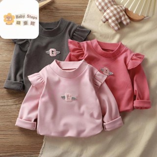 【✨BabySteps】80-160CM 春季 新款 兒童德絨圓領 女童上衣保暖花邊 寶寶素色中高領 童裝