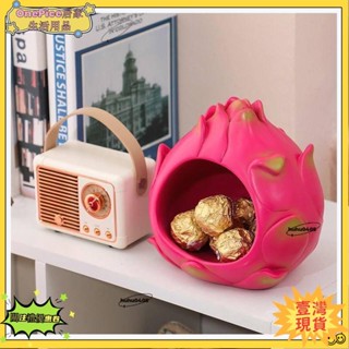 🌞臺灣出貨+發票🌞創意火龍果紅紅火火玄關進門鑰匙收納盒 喬遷新居禮品🌞熱銷🌞