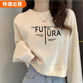 嬌婷❤重磅設計感小眾短版大學T女學院風秋季寬鬆高腰小個子上衣潮長袖上衣長袖t恤女上衣女生衣服
